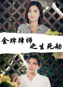 四虎精品